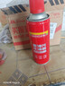三和重油污化油器清洗剂 化清剂 节气门清洗剂 除汽车积碳焦油450ml 实拍图