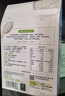 小皮（Little Freddie）有机高铁大米粉原味160g*2盒 宝宝辅食婴儿营养米糊米粉6个月以上 实拍图