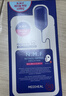 美迪惠尔（Mediheal）新水润紧致面膜升级款10片/盒补水保湿弹润淡化细纹男女生日礼物 实拍图