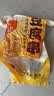 云山半豆腐串180g 兰花串豆干凉拌菜鸡汁豆串火锅麻辣烫食材关东煮 实拍图