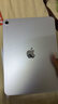 Apple/苹果 iPad 11英寸 A16芯片2025年款 平板电脑 (128GB WLAN版/学习办公娱乐)银色 实拍图