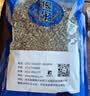 一晓堂仙鹤草中药饮片收敛止血截疟止痢解毒补虚大药房代煎中药抓药方别名路边黄金顶龙芽石打穿施州龙芽草毛脚茵 1000克 实拍图