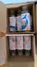 农夫山泉 茶π（茶派）果味茶饮料 饮品  整箱装 500ml*15瓶 西柚茉莉花味 实拍图