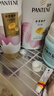 潘婷氨基酸洗发水染烫修护750G洗发水女士男女通用洗头膏 实拍图