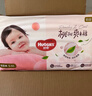 好奇（Huggies）铂金装小桃裤纸尿裤S96片(4-8kg)新生儿小号尿不湿【透爽散热】 实拍图