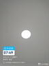 惠普普瑞护眼卧室灯吸顶灯超薄超亮LED儿童房间书房灯具 晨之光包安装 实拍图