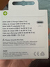Apple/苹果 60W type-c充电线-1米 usb-c手机数据线 原装旗舰店苹果iPhone 17 Pro Max iPad快充线 实拍图