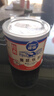 雀巢（Nestle）鹰唛原味炼奶罐装350g  炼乳 早餐面包伴侣 烘焙原料 实拍图