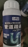 巨奇（JUQI）严选 管道疏通啫喱500ml*3强力厨房油污下水道厕所疏通剂溶解除臭 实拍图