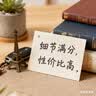 绿联私有云DH4300Plus 8G版8T四盘位NAS网络存储个人云家庭硬盘服务器手机NFC一碰连接手机平板扩容 实拍图