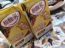 伊利【时代少年团同款】优酸乳蓝莓味250ml*24盒乳饮料新老包装随机发 实拍图