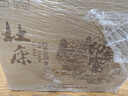 杜康 印象河南 浓香型白酒 50度 500ml*6瓶 整箱装【纯粮酒】 实拍图