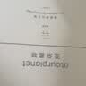 亚朵星球慢回弹记忆绵枕 枕头护颈枕芯基础款酒店睡眠高10cm开学宿舍 实拍图