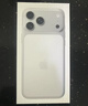 Apple/苹果 iPhone 17 Pro Max 256GB 银色 支持移动联通电信5G 双卡双待手机 实拍图