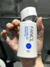 芳珂（FANCL）倍护防晒隔离露60ml*2 双支装 SPF50+清爽护肤品七夕情人节礼物 实拍图