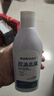 sakose二硫化硒氨基酸去屑控油洗发露300ml 止痒洗发水洗头膏洗剂男女士 实拍图