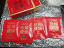 七彩雲南茶叶普洱茶 2011年印级珍藏特级古树茶普洱茶熟茶20g 百年老号 实拍图
