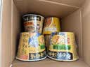 白象 方便面 汤好喝辣牛肉汤面119g*12桶整箱装 夜宵泡面 速食 实拍图
