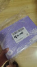 蒙牛真果粒葡萄味牛奶饮品250g*12盒  礼盒新老包装 含乳饮料送礼礼盒 实拍图