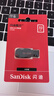 闪迪（SanDisk）32GB USB2.0 U盘 CZ50酷刃 黑红色 小巧便携 时尚设计 安全加密软件 实拍图