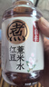 元气森林【好自在】 元气自在水 红豆薏米水  500mL*15瓶装整箱 植物饮料 实拍图