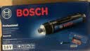博世（BOSCH）电动螺丝刀GO3代家用维修拆装智能照明17件批头套装磁吸延长杆 实拍图