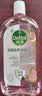 滴露（Dettol）自然香氛衣物消毒液洗衣消毒液 衣物除菌液阴干除臭消毒水 1L*3 自然香氛消毒液 实拍图