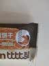 比比赞（BIBIZAN）巧克力味薄脆饼干1000g整箱2斤早餐办公室休闲零食品代餐饱腹 实拍图