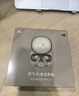 科大讯飞（iFLYTEK）AI会议耳机Pro3 星辰灰翻译耳机智能降噪蓝牙无线耳机 翻译机 出国旅行通话翻译神器 适配苹果华为 实拍图