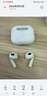 Apple/苹果【充电线套装】AirPods 4(支持主动降噪) 搭配无线充电盒(USB-C) 苹果耳机蓝牙耳机 实拍图