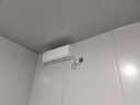 长虹空调1.5匹熊猫懒Pro【价保618】超一级省电双排铜管挂机国家补贴KFR-35GW/ZDCSW1+RA(PR)十年包修 实拍图