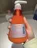 竹盐LG派缤按压式牙膏285g*1瓶沁橙亮妍清爽口感减轻牙渍清洁口腔 实拍图