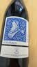 拉菲（LAFITE）奥希耶黑鸢红葡萄酒 750ml单支装 法国原瓶进口红酒山姆同款送礼 实拍图