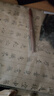 六品堂 毛笔水写布 练字书法纸套装字帖初学者练习临摹文房第五宝用品万次加厚仿宣米字格18件套热门商品 实拍图