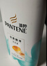 潘婷氨基酸洗发水水润滋养750G洗发水洗头膏女士男女通用 实拍图
