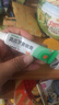 【原研】百多邦 莫匹罗星软膏2%*15g  脓疱病疖肿毛囊炎湿疹 中美史克 实拍图