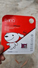 朗科（Netac）＆JOY联名款 64GB TF(MicroSD)存储卡 A1 U3 C10 读速100MB/s行车记录仪＆安防监控摄像内存卡 实拍图