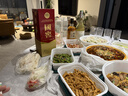 五粮液 普五八代 世界杯联名款 浓香型白酒 52度 500mL 单瓶装 618 实拍图