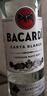 百加得（Bacardi）白朗姆酒 洋酒 莫吉托 鸡尾酒 基酒调酒 500ml 送礼 实拍图