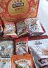 三只松鼠坚果零食端午礼盒2060g/2063g混发零食礼包干果炒货企业团购送礼 实拍图