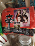 农心 辛拉面香菇牛肉面120g*5 实拍图
