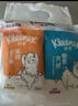舒洁（Kleenex）湿厕纸7抽*6包迷你湿巾小包便携纯水洁厕湿巾旅行装 实拍图