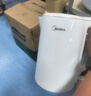 美的（Midea）电热水壶烧水壶食品级304不锈钢自动断电双层防烫全钢无缝1.5L容量 MK-HJ1566【价保618】 实拍图