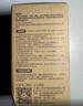 公牛（BULL）充插两用家用ML-D124A-DS无极调光三档调色夹子台灯1200mAh 实拍图