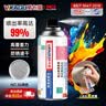 威卡固 自喷漆银色 手喷漆 工业防锈漆防腐漆金属漆 汽车改色 划痕修复 DIY涂鸦 350ml NO.36银色 实拍图