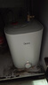 美的（Midea）7.6升储水式小厨宝台下电热水器家用45升一级能效京东自营2000W厨房热水宝国家补贴F7.6-20CB5(ES) 实拍图