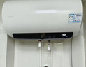 海尔热水器60L储水式圆桶电热水器3300W速热 金刚搪瓷内胆镁棒免更换超一级能效7倍增容海尔智家Leader 60L 3300W 一键澎湃畅洗 加热一次热4天 以旧换新家电补贴 实拍图