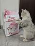 皇家幼猫猫粮 幼猫奶糕 K36 通用粮 4-12月 4.5KG 实拍图