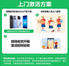 vivo iQOO Z10 Turbo+ 12GB+256GB 极地灰 天玑9400+旗舰芯  8000mAh超薄蓝海电池 国家补贴 电竞手机 实拍图