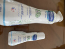 妙思乐儿童保湿润肤乳夏季面霜300ml+50ml婴儿宝宝身体乳滋润面霜 实拍图
